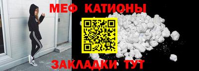 бутик Кулебаки