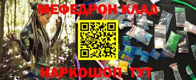 марки lsd Кумертау