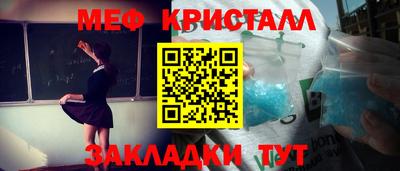 марки lsd Кумертау