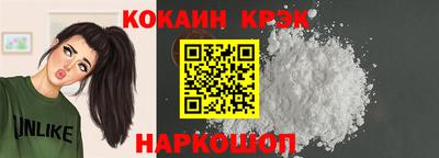 прущая мука Кунгур