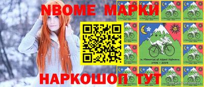 бутик Кулебаки
