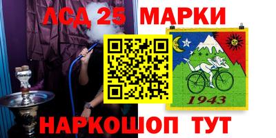 прущая мука Кунгур