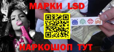 бутик Кулебаки