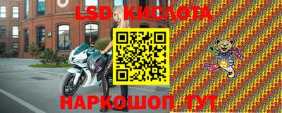 прущая мука Кунгур