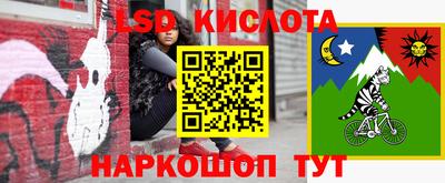 бутик Кулебаки