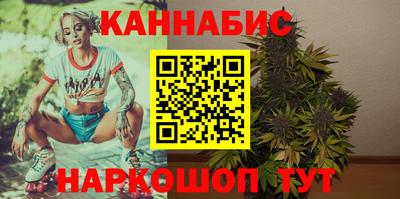 марки lsd Кумертау