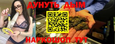 бутик Кулебаки