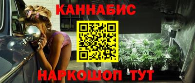 марки lsd Кумертау