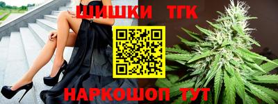 прущая мука Кунгур