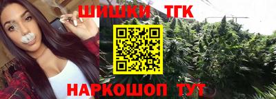 марки lsd Кумертау