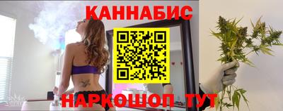 прущая мука Кунгур