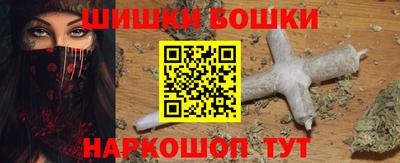 прущая мука Кунгур