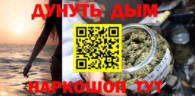 прущая мука Кунгур