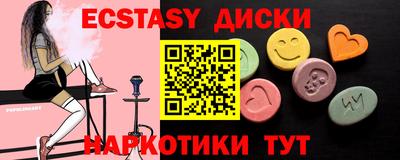 бутик Кулебаки