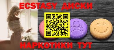 прущая мука Кунгур