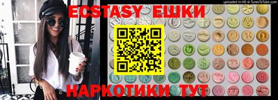 прущая мука Кунгур