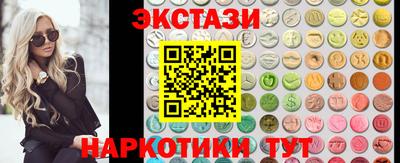 марки lsd Кумертау
