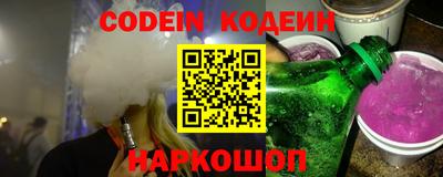 марки lsd Кумертау
