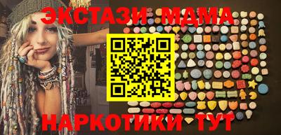 бутик Кулебаки
