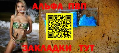 бутик Кулебаки