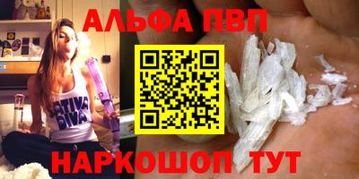 марки lsd Кумертау