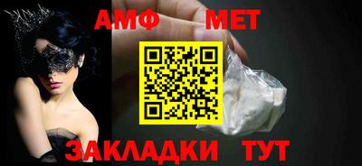 марки lsd Кумертау