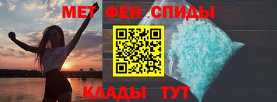бутик Кулебаки
