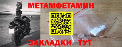 марки lsd Кумертау