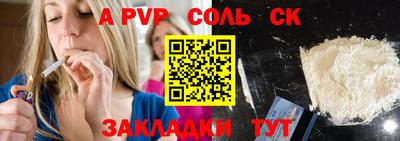 бутик Кулебаки