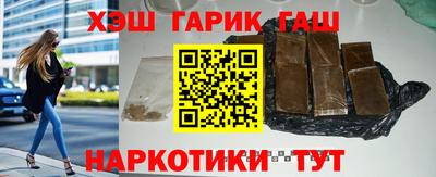 бутик Кулебаки