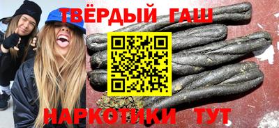 прущая мука Кунгур