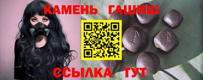 бутик Кулебаки