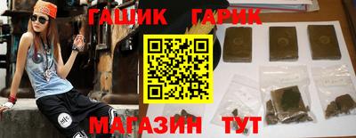бутик Кулебаки