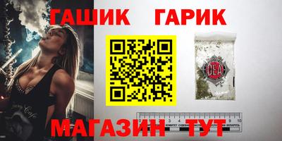 прущая мука Кунгур