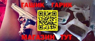 прущая мука Кунгур
